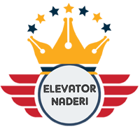 آسانسور نادری
